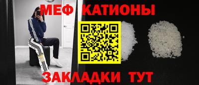 гашик Кунгур
