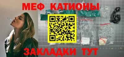 гашик Кунгур