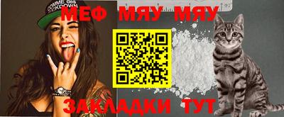 mdma Кулебаки