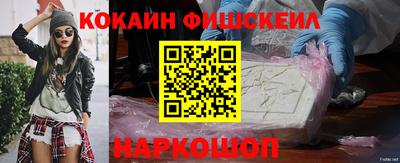 mdpv Кумертау