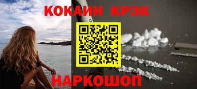 гашик Кунгур