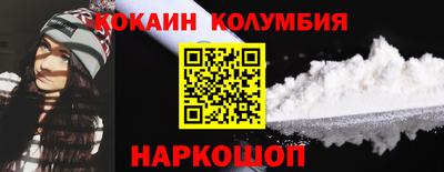 гашик Кунгур
