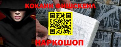 mdpv Кумертау