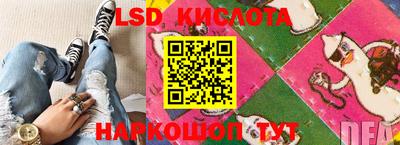 гашик Кунгур