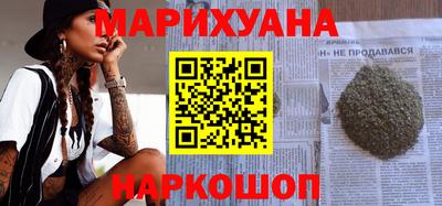 гашик Кунгур