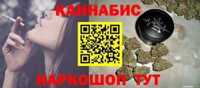 гашик Кунгур
