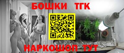 mdpv Кумертау