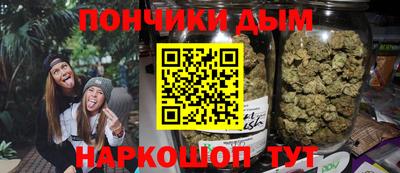 MDMA Баксан