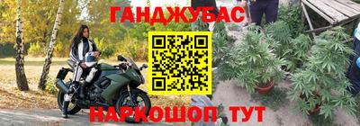 mdpv Кумертау
