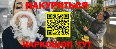 mdpv Кумертау