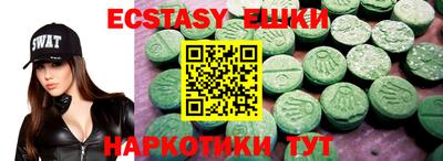 mdma Кулебаки
