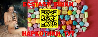 гашик Кунгур
