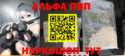 гашик Кунгур