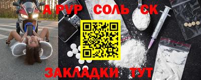 mdma Кулебаки