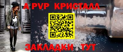 гашик Кунгур