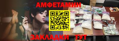 mdpv Кумертау