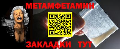 гашик Кунгур