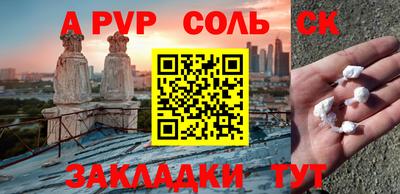 mdma Кулебаки