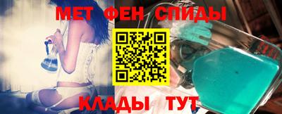 гашик Кунгур