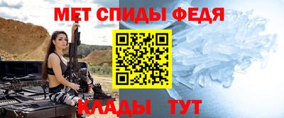mdpv Кумертау