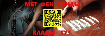 mdpv Кумертау