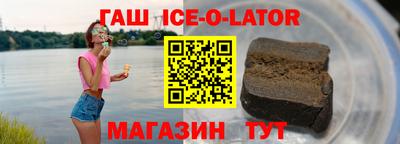 mdma Кулебаки