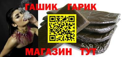 mdpv Кумертау