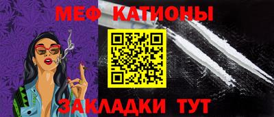 mdma Кулебаки