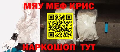 гашик Кунгур