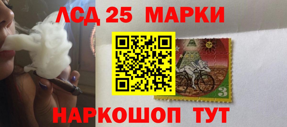 Донской  ЛСД экстази ecstasy  Вход с VPN 