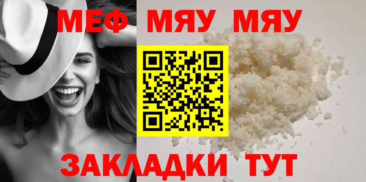 Кетамин Донской