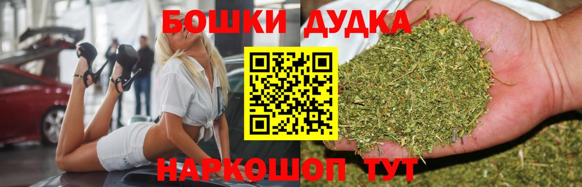 Донской  Метадон  Вход с VPN  МЕФ   Марихуана  Кокаин  ЭКСТАЗИ 